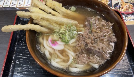 福岡うどん系列店「資さんうどん」