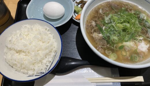 ニクスイハヤトの肉吸い定食が美味しかった。(中洲川端)