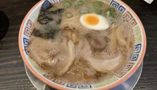 久留米 大砲ラーメン 天神今泉店でとんこつラーメン食べた。